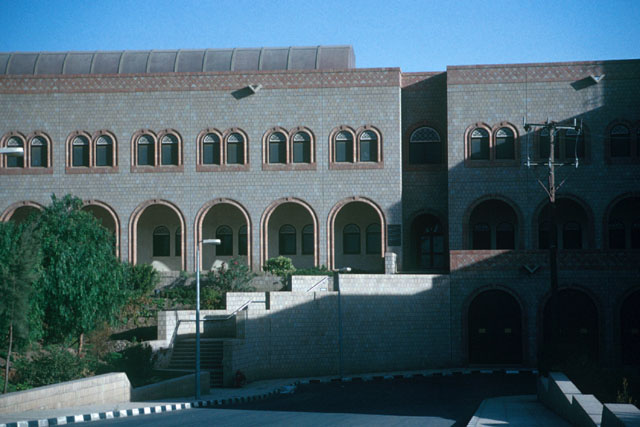 Sana'a University Faculty of Medicine