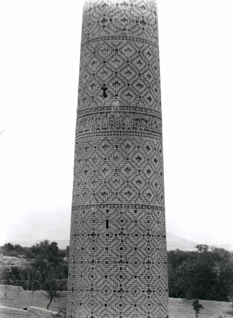 Middle portion of shaft with epigraphic ornament