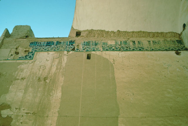 Friday Mosque of Abarquh - View of inscription on the eastern flank of the southern iwan