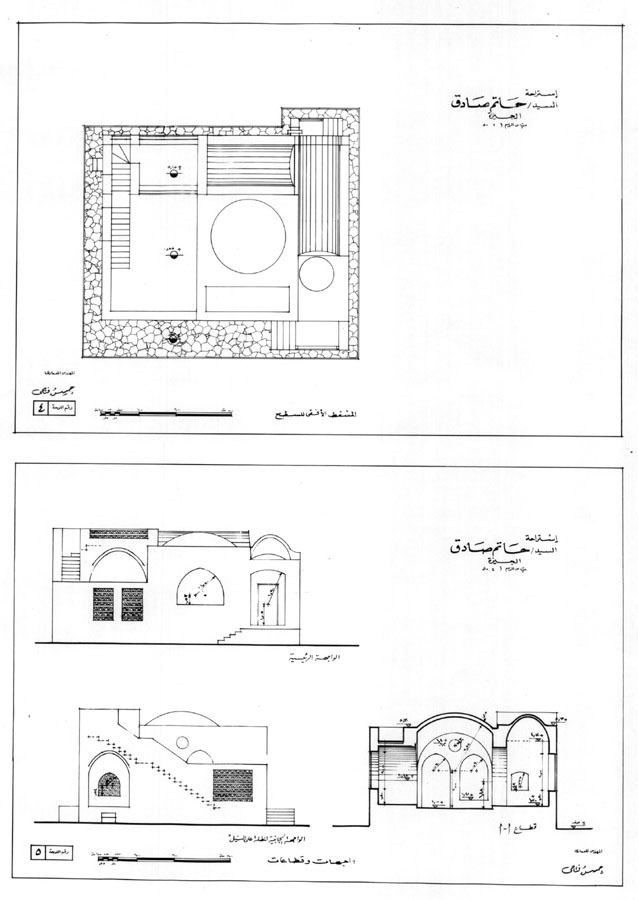 Front and side elevation with section and roof plan