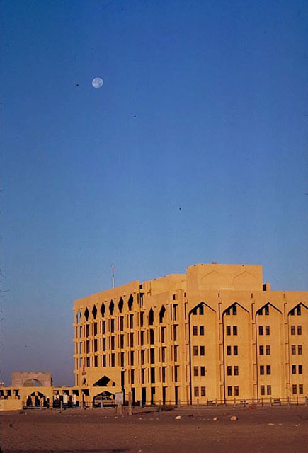 Ministry of Social Affairs and Labor - South and east elevations