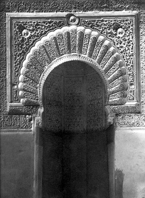 Mihrab, Mexuar oratory