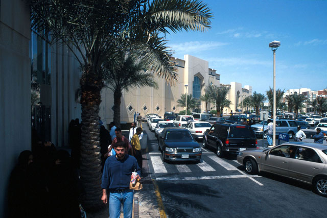 Al-Rashid Shopping Center - Exterior view showing façade