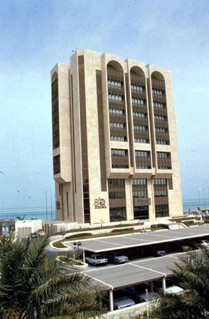 Gulf International Bank Headquarters