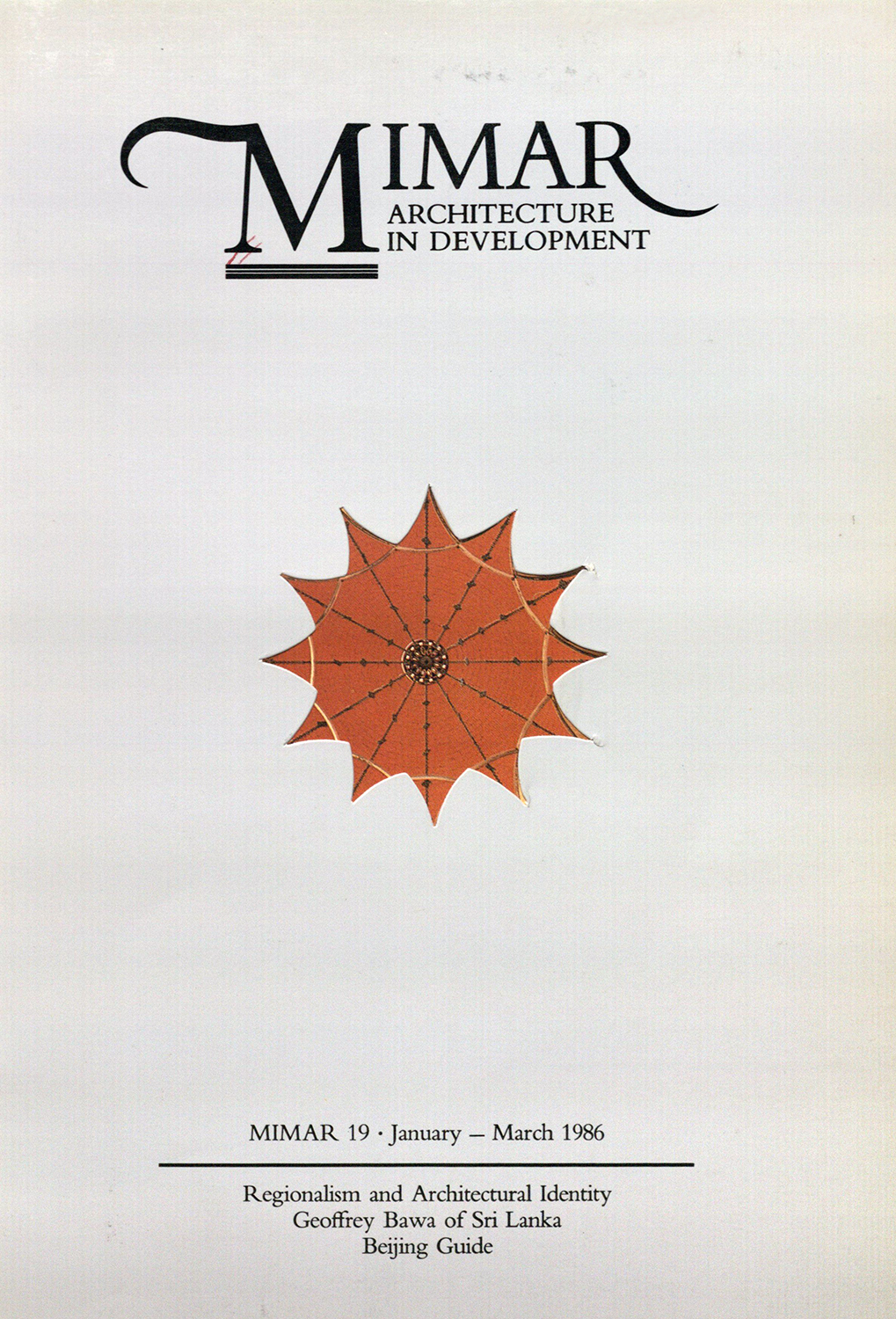 Hasan-Uddin Khan - Mimar: Architecture in Development was first published in 1981 and had a print run of 43 issues. At the time of Mimar's inception, it was the only international architecture magazine focusing on architecture in the developing world and related issues of concern. It aimed at exchanging ideas and images between countries which are developing new directions for their built environment. Mimar has been and continues to be one of the most requested resources on Archnet.