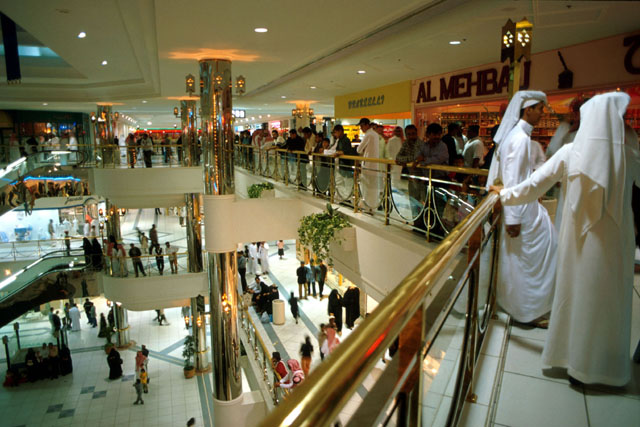 Al-Rashid Shopping Center - Interior view showing hall of shops