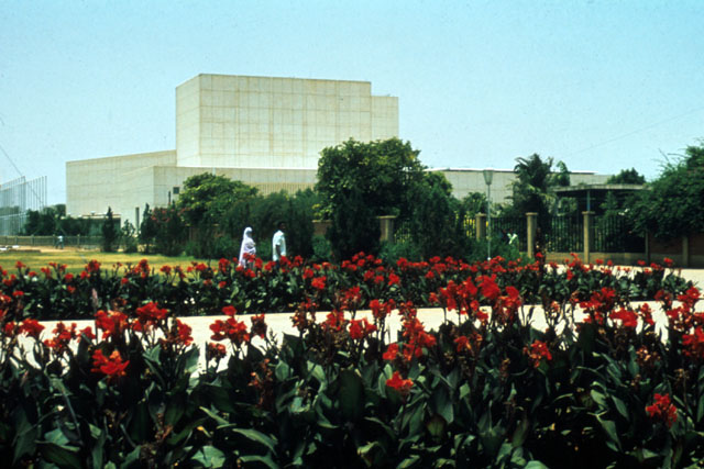 Exterior view showing massing of major buildings set in planted gardens