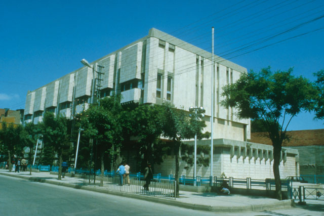 Central Bank Konya Branch