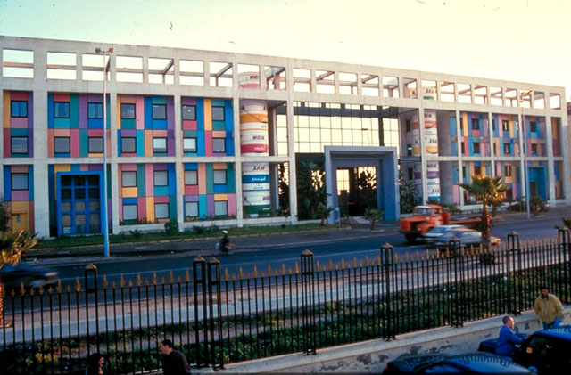 Front façade