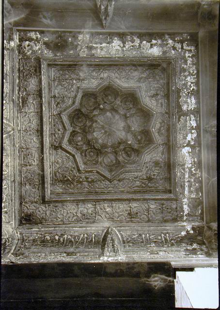 Ceiling of sabil