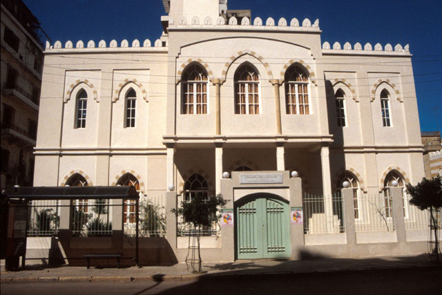 Abi Bakr al-Siddiq Mosque and School