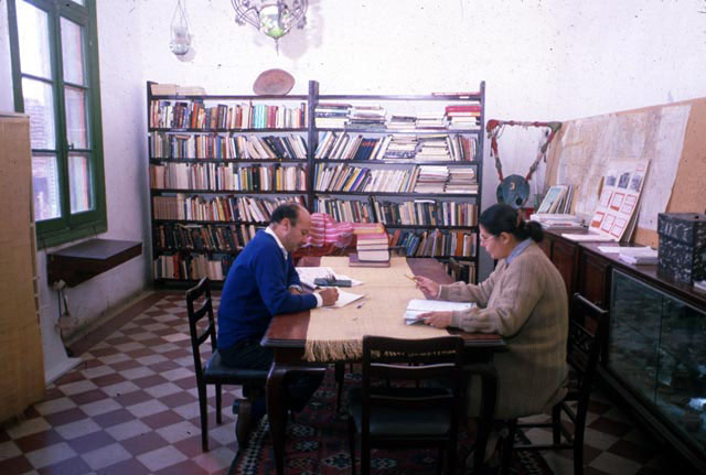 Interior, reading room