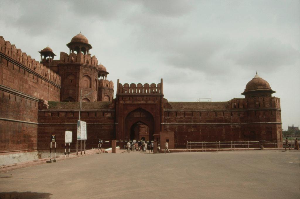 Exterior view of main entrance gate