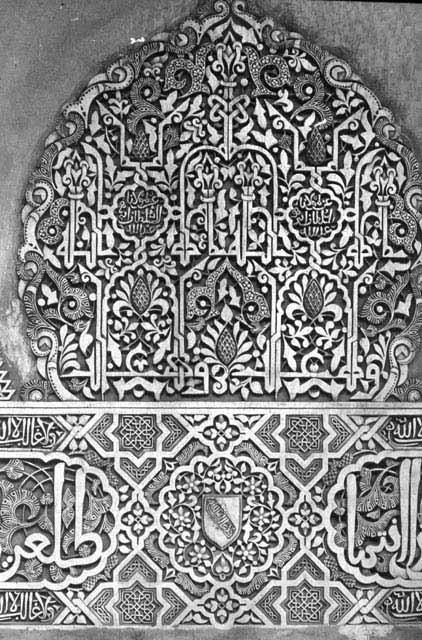 Courtyard, detail of carved stucco
