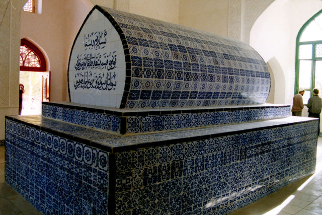 Interior detail showing tile work of tomb