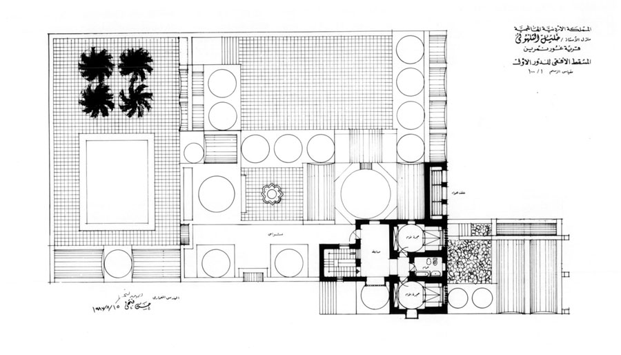 Design drawing: First floor plan