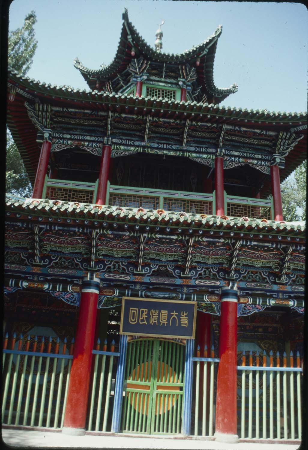 <p>Exterior view of Hui Mosque in Xinjiang, China.</p>