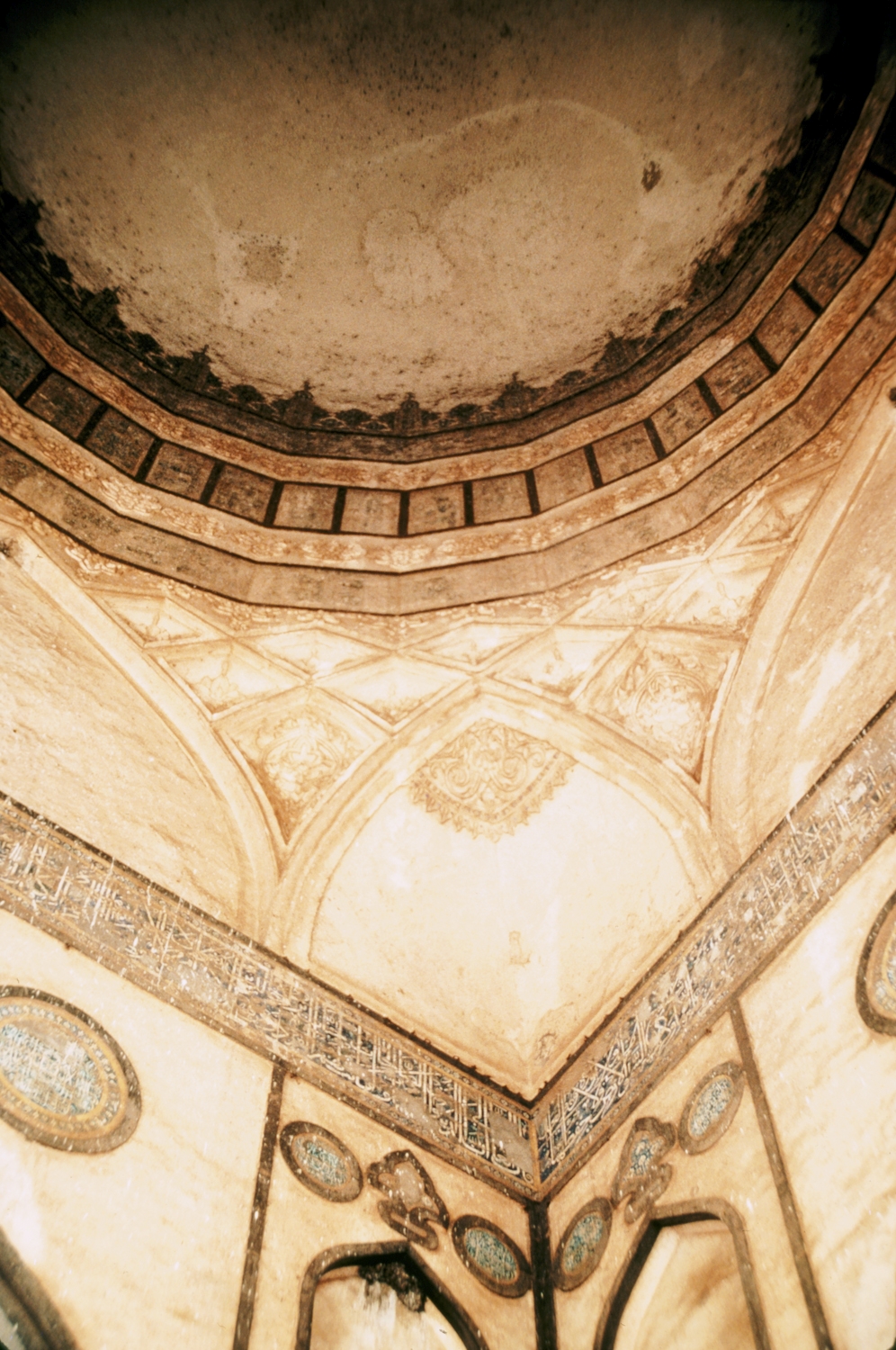 Interior detail of dome, squinches, and zone of transition