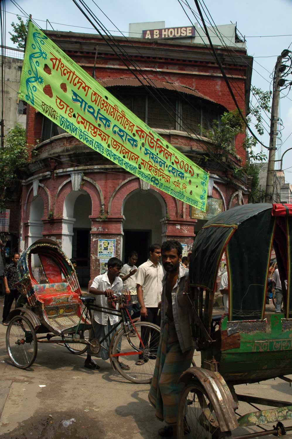 Rickshaws near Hindu Street
