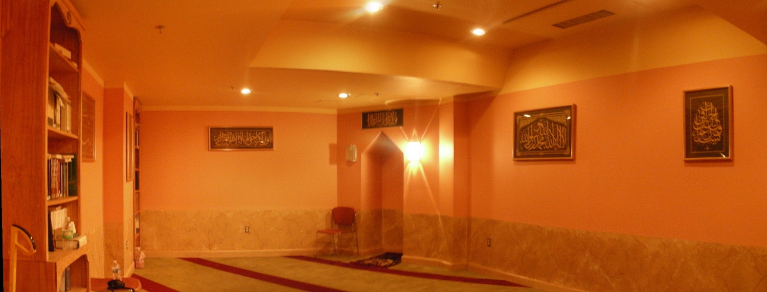 Georgetown University Muslim Prayer Room