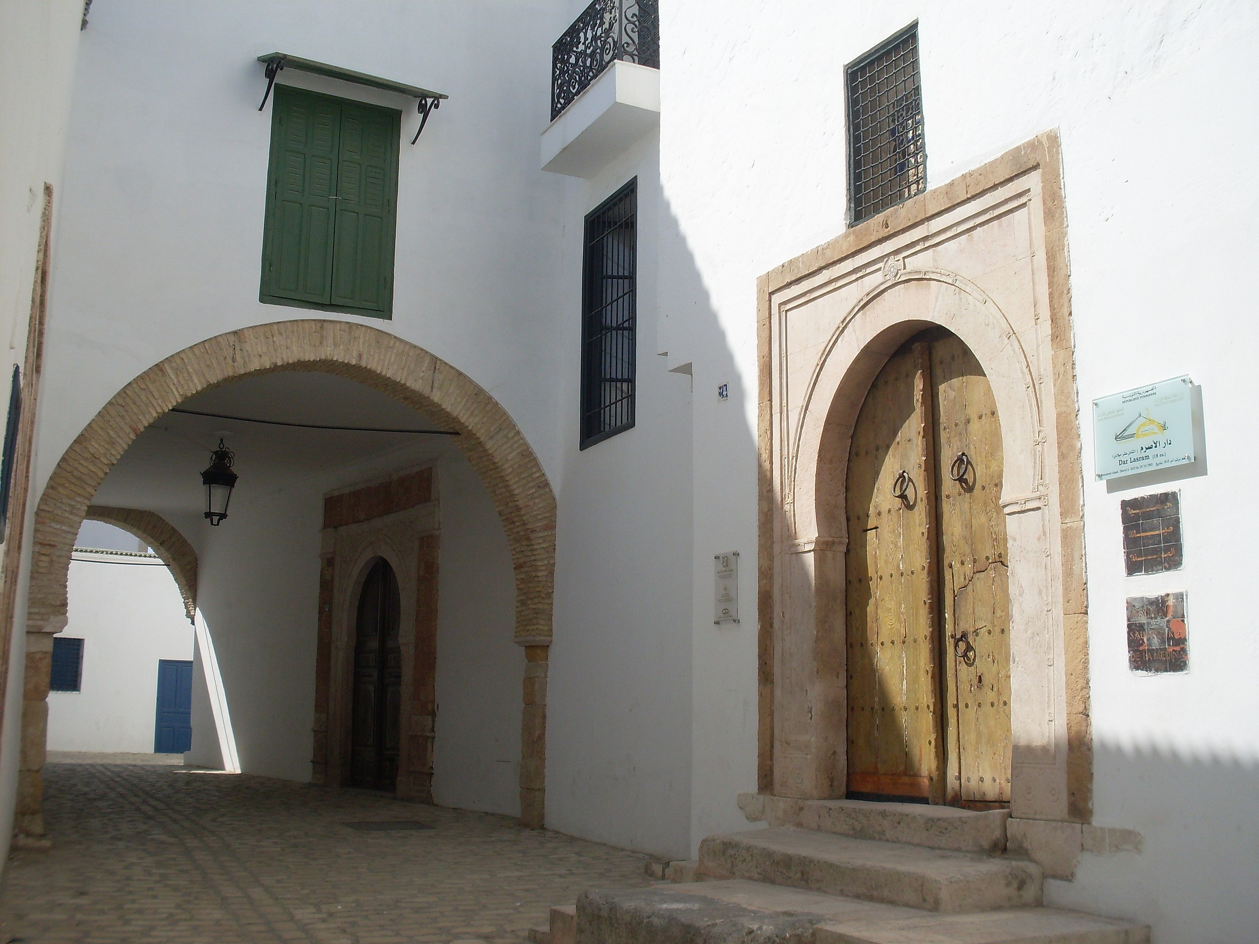 ASM - Association to Safeguard the Medina of Tunis 
