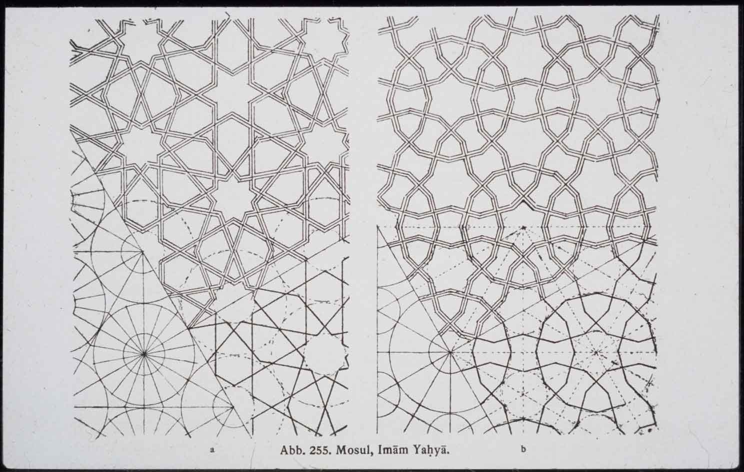 Drawing of geometric patterns found on carved architectural decoration in the shrine, by Ernst Herzfeld.