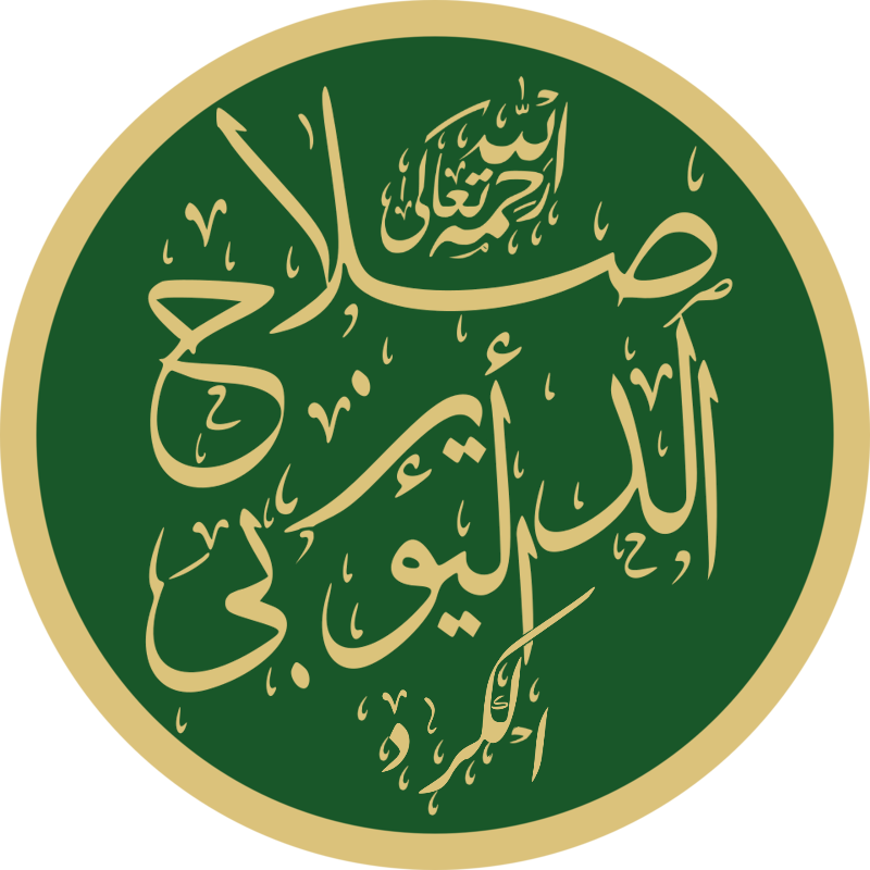 Ṣalāḥ al-Dīn al-Ayyūbī, Sultan of Egypt and Syria 
