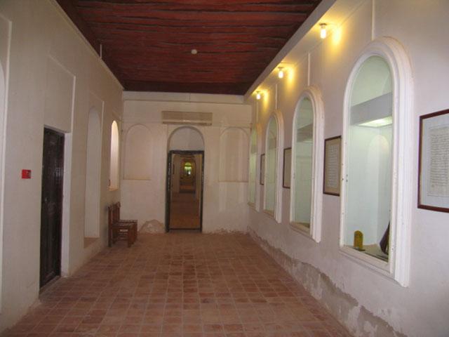 The interior space of the musuem before rehabilitation
