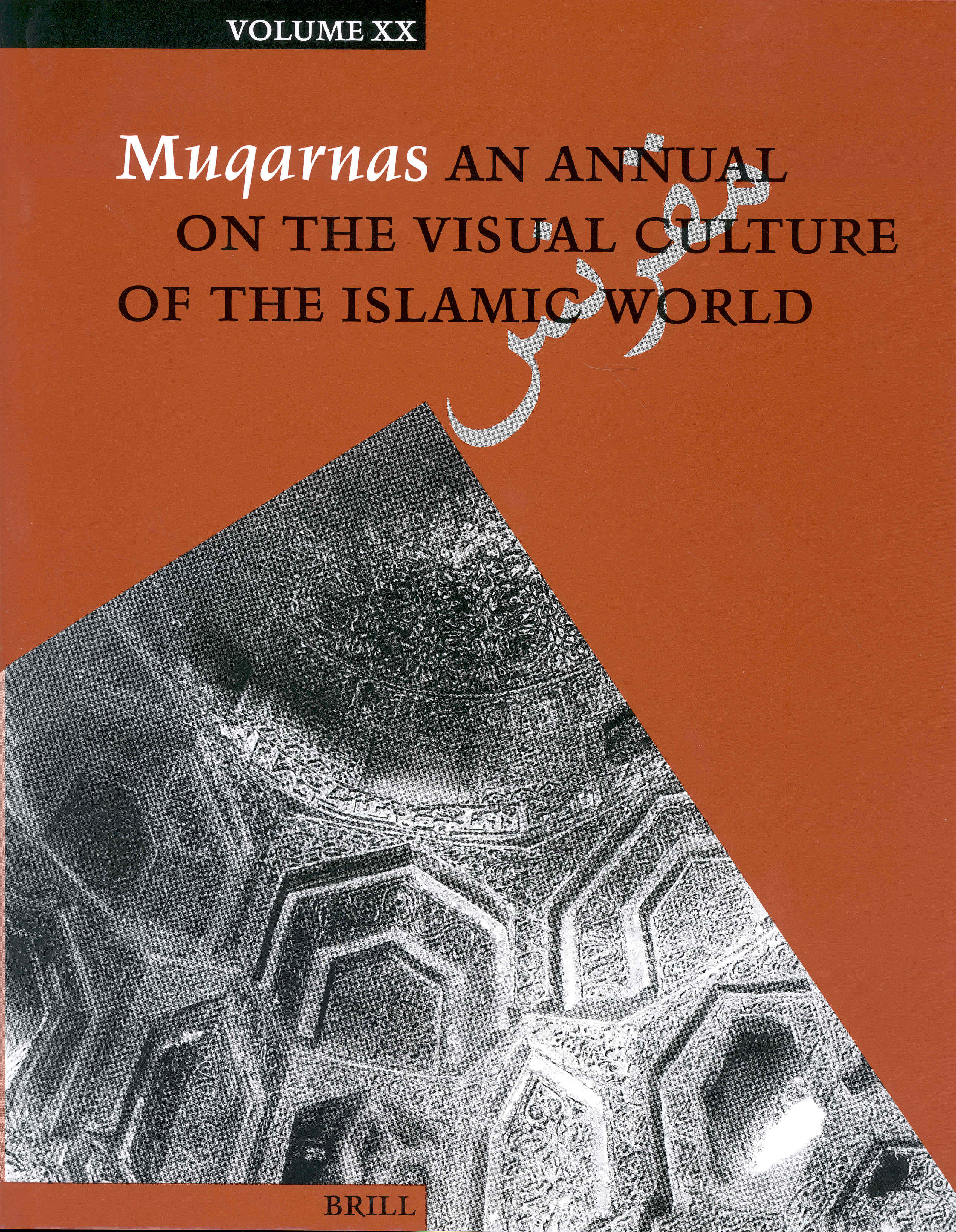 Karen Leal - <p>The Aga Khan Program at Harvard University publishes scholarly works on the history of Islamic art and architecture. Established in 1983,&nbsp;<em>Muqarnas: An Annual on the Visual Cultures of the Islamic World</em>,&nbsp;devoted primarily to the history of Islamic art and architecture, is a lively forum for discussion among scholars and students in the West and in the Islamic world. Subjects to be covered in its pages will include the whole sweep of Islamic art and architectural history up to present time, with attention devoted as well to aspects of Islamic culture, history, and learning.</p>