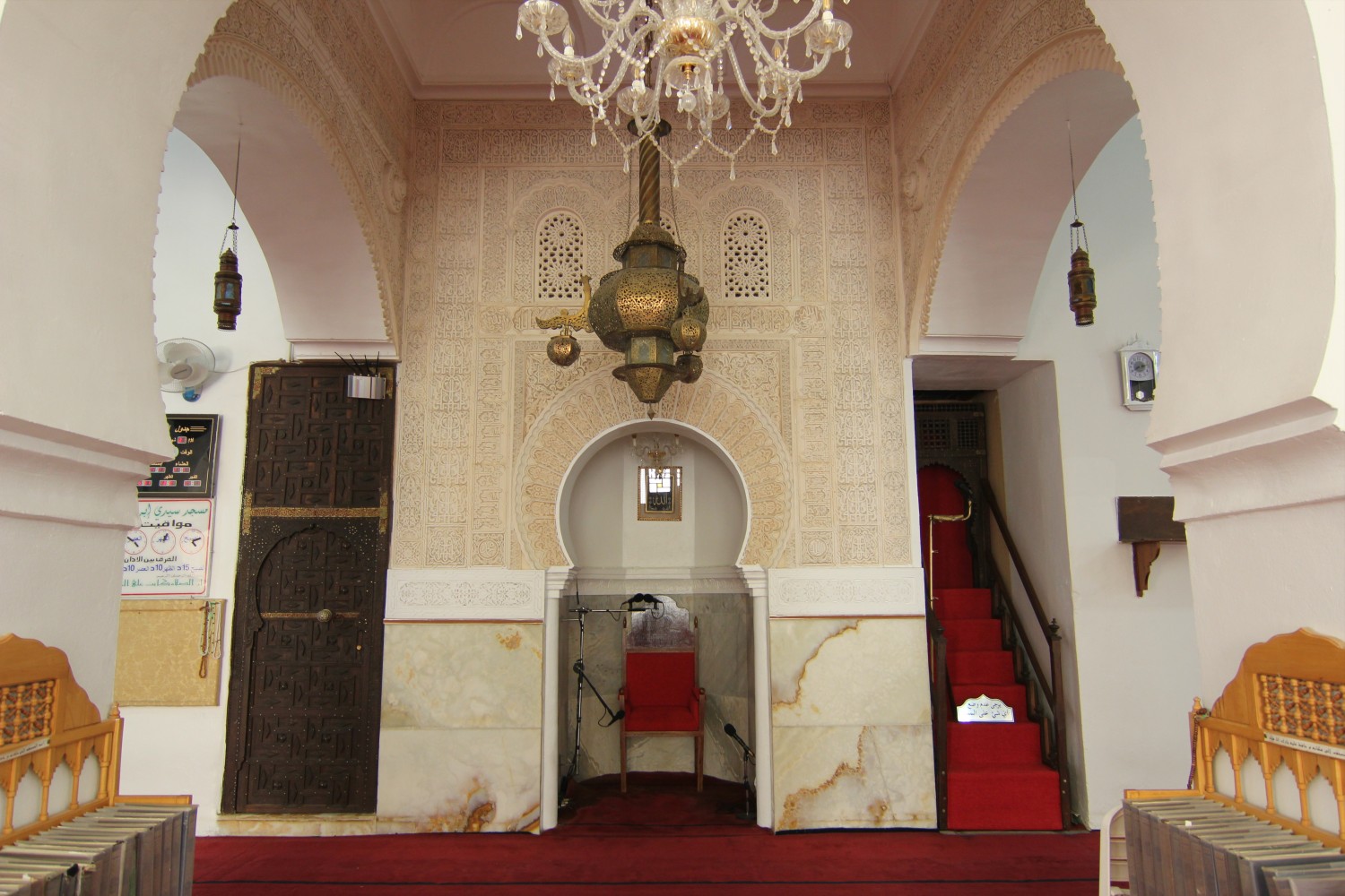 Mosque of Sidi Brahim