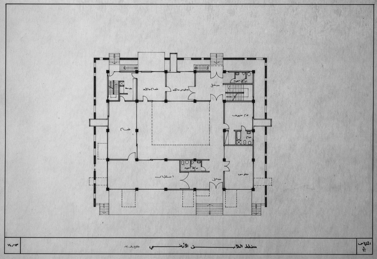 Ground floor plan (alternate version not adopted in final construction).