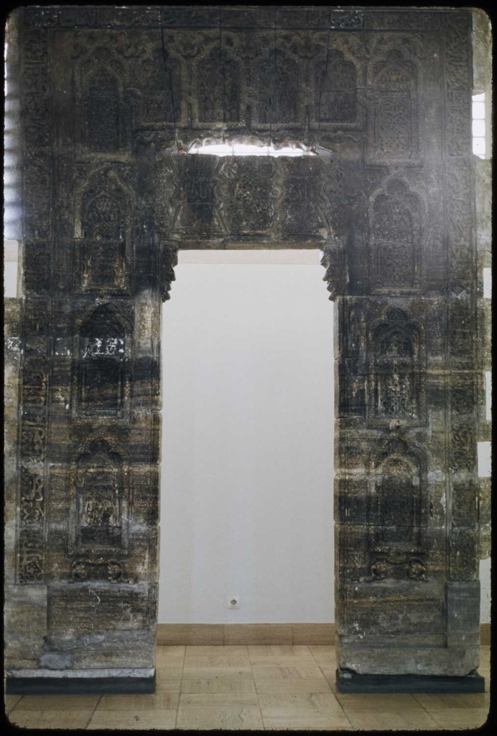 Stone portal to the mausoleum of Imam al-Bahir, dated 1239-1259, displayed in Baghdad Museum.