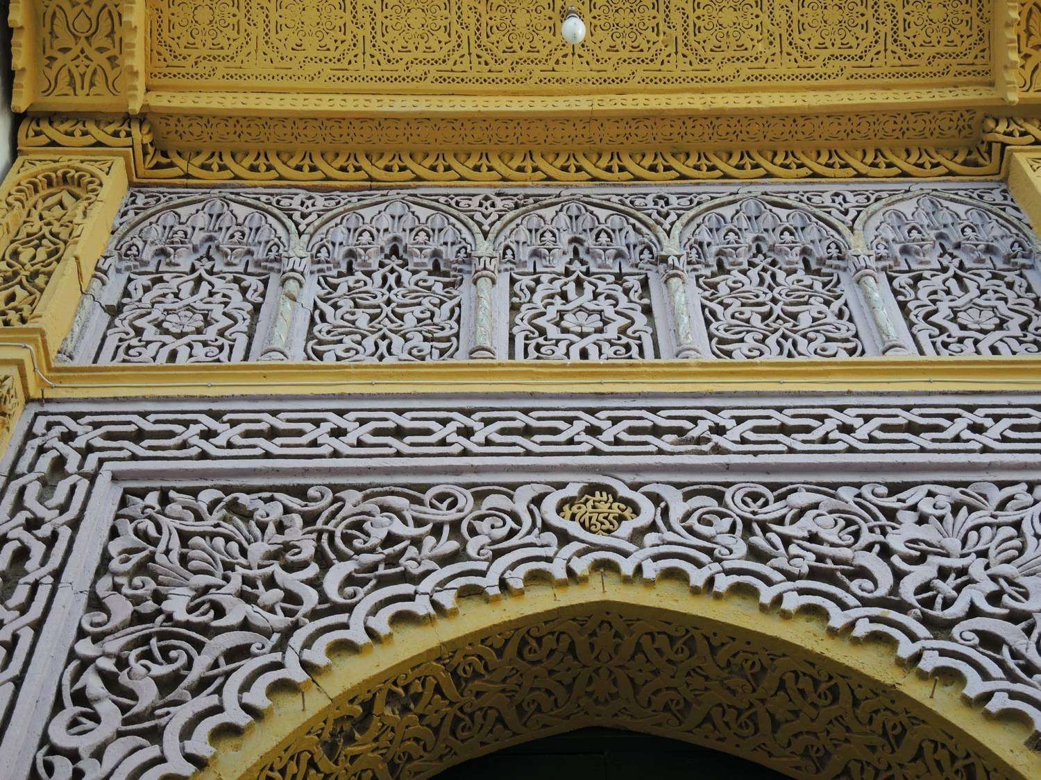 Detail view of the top portion of the main portal