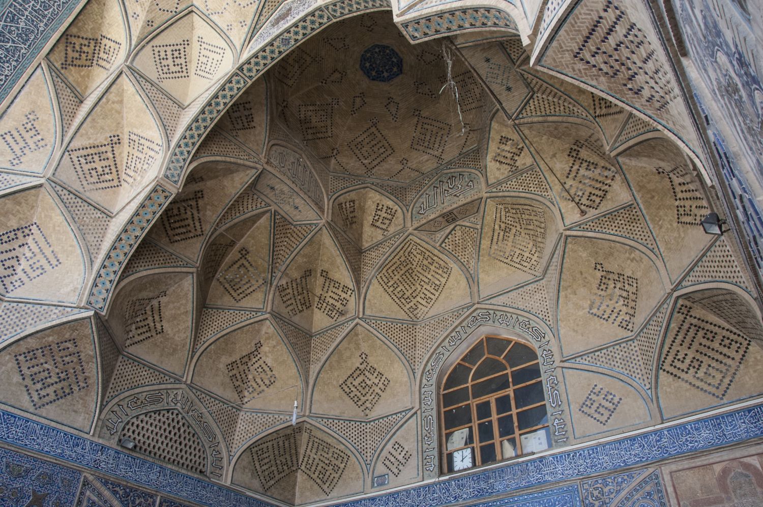 Southwest iwan, view up into muqarnas vault.