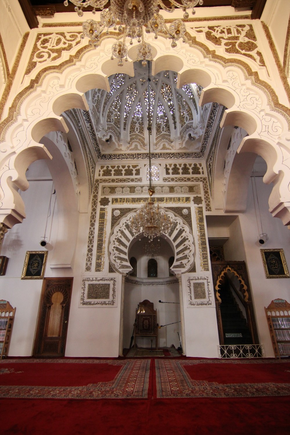 Frontal view of the mihrab showing the mihrab niche and dome