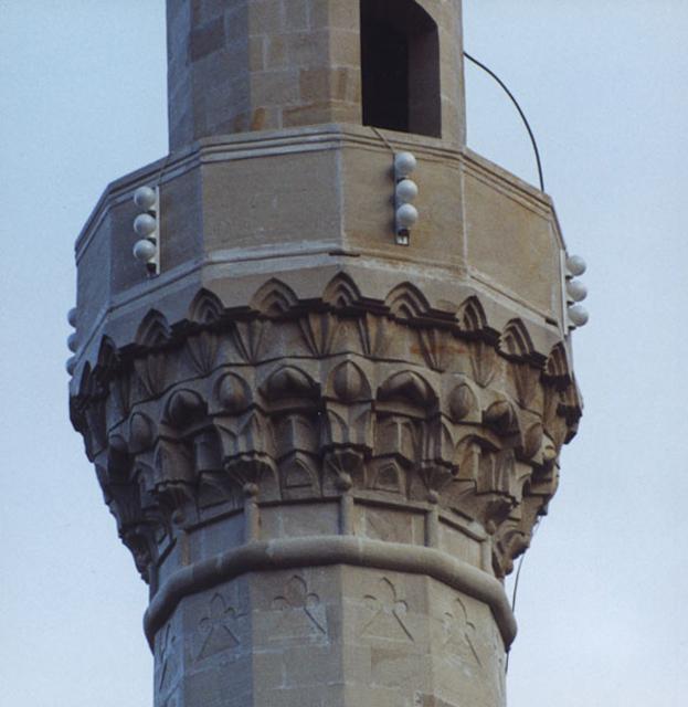 View of Neziraga Mosque