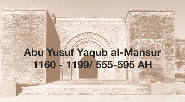  Abu Yusuf Yaqub al-Mansur