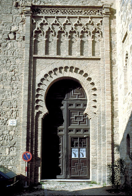 Detail, arched doorway entrance