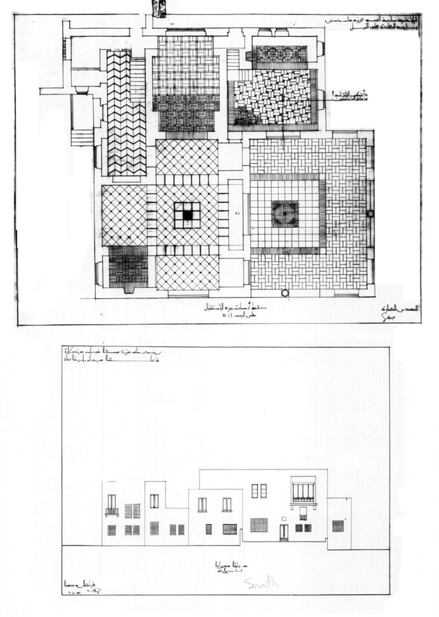 Working drawing: plan and elevation