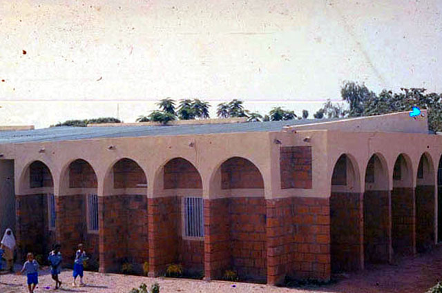 Fomwan Islamic Nursery and Primary School