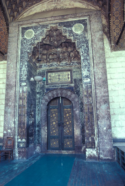 Main entrance façade at the Gazi Husrev Bey Mosque