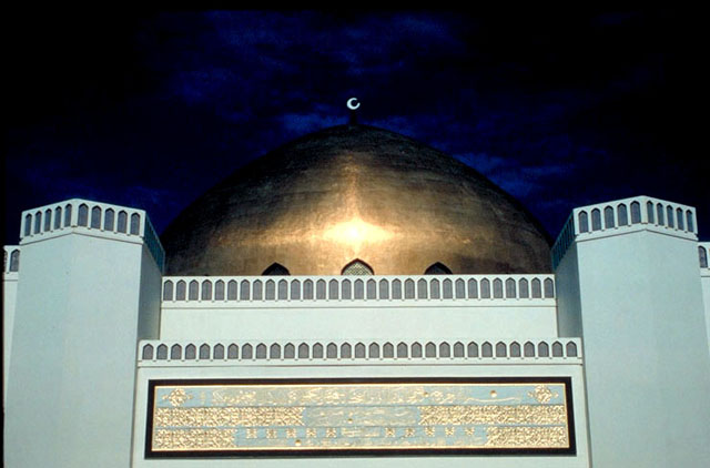 Façade, detail of the dome