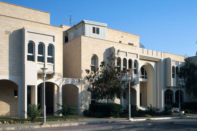 Al-Sabah Residences