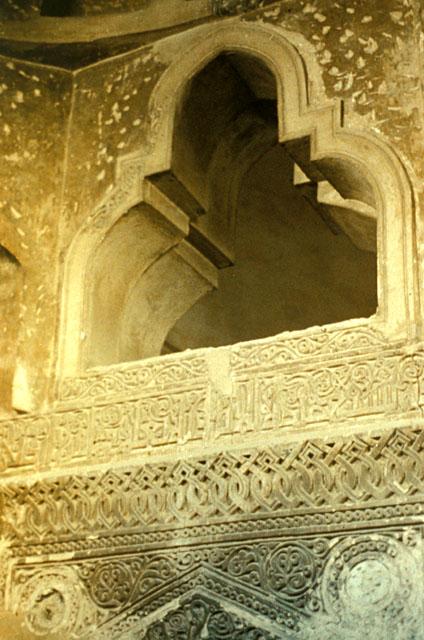Interior view of Sayyida 'Atika Mausoleum, trilobed window above the mihrab