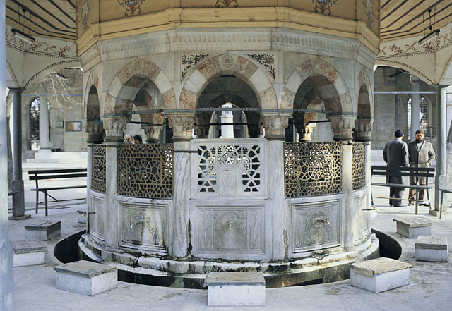 View of ablution fountain below canopy