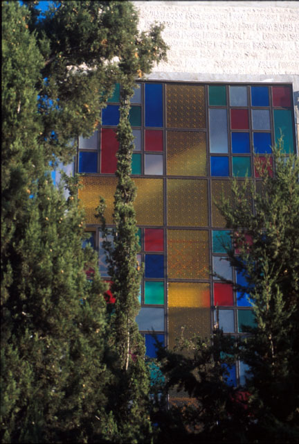 Detail of window mosaic