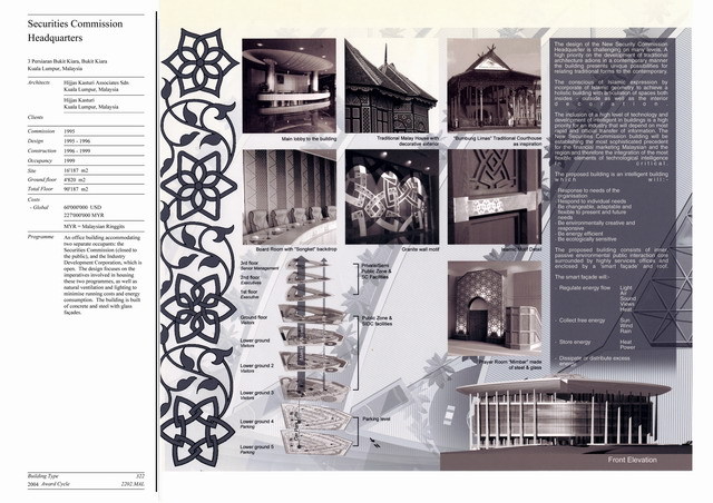 Presentation panel with project description, floor plans, exterior and interior views and photographs of local typologies