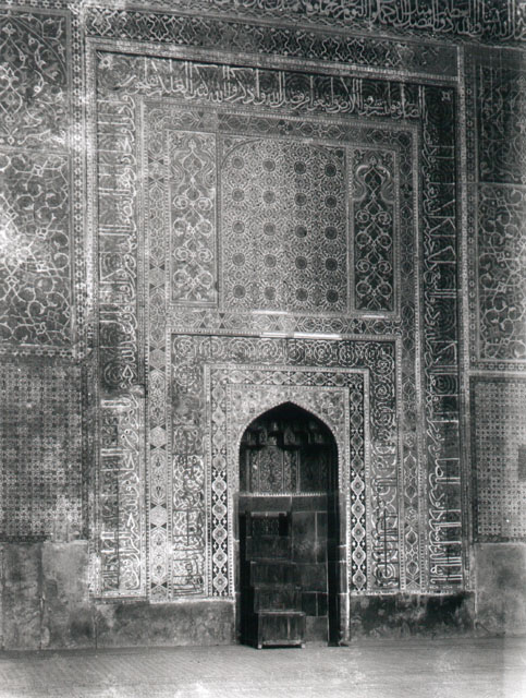 Interior view, mihrab and minbar