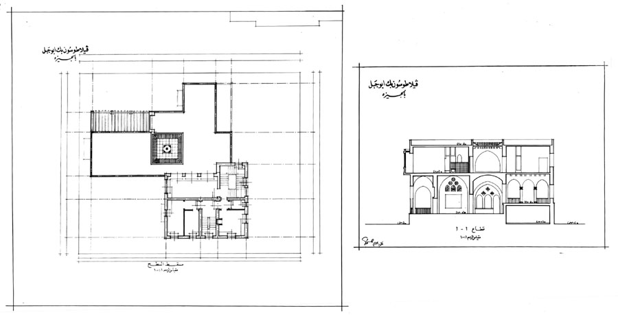 Design drawing: second floor plan, section, final
