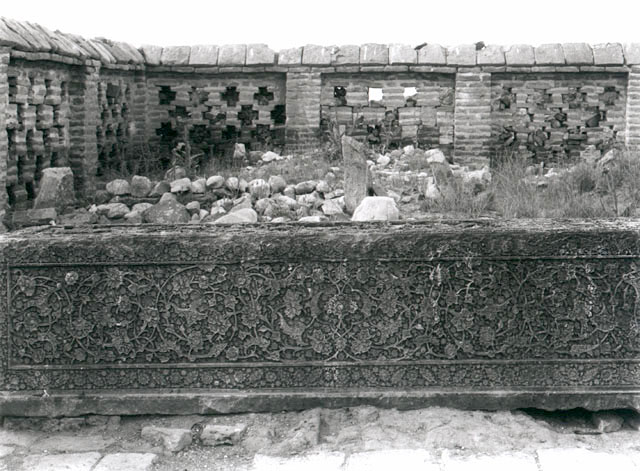 Tomb of Baiqara ibn Umar Sheikh ibn Timur (known as Sang-i Haft Galam, or, Seven Pens' Stone)